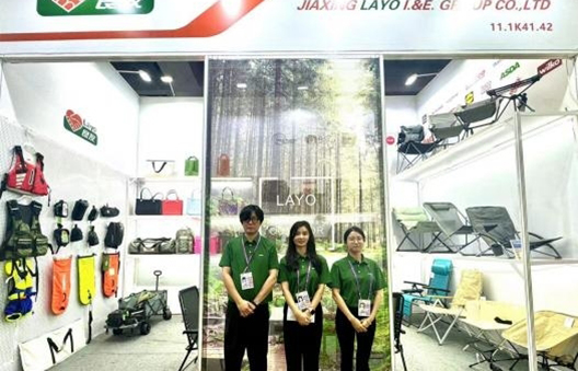 LAYO IN CANTON FAIR 10.31-11.4 2023 GUANGZHOU