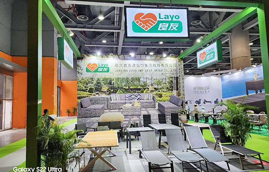 LAYO IN CIFF 3.18-21 2023GUANGZHOU